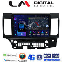 LM ZS8037 GPS Οθόνη OEM Multimedia Αυτοκινήτου για MITSUBISHI LANCER 2008> (CarPlay/AndroidAuto/BT/GPS/WIFI/GPRS) electriclife