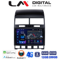 LM ZS8042 GPS Οθόνη OEM Multimedia Αυτοκινήτου για VW Touareg >2011 (CarPlay/AndroidAuto/BT/GPS/WIFI/GPRS) electriclife