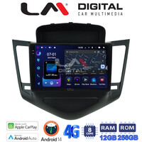 LM ZS8045 GPS Οθόνη OEM Multimedia Αυτοκινήτου για CHEVROLET CRUZE 2008>2013 (CarPlay/AndroidAuto/BT/GPS/WIFI/GPRS) electriclife