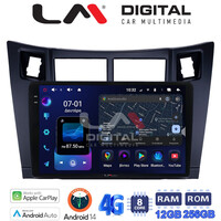 LM Digital - LM ZS8084 GPS Οθόνη OEM Multimedia Αυτοκινήτου για  (CarPlay/AndroidAuto/BT/GPS/WIFI/GPRS) electriclife