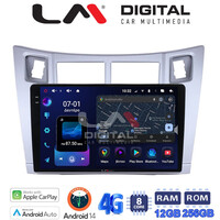 LM Digital - LM ZS8084S GPS Οθόνη OEM Multimedia Αυτοκινήτου για  (CarPlay/AndroidAuto/BT/GPS/WIFI/GPRS) electriclife