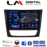 LM ZS8090 GPS Οθόνη OEM Multimedia Αυτοκινήτου για MERCEDES E class (W211)  (CarPlay/AndroidAuto/BT/GPS/WIFI/GPRS) electriclife