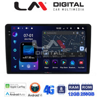 LM ZS8121 GPS Οθόνη OEM Multimedia Αυτοκινήτου για Kia Ceed 2007 > 2008 (CarPlay/AndroidAuto/BT/GPS/WIFI/GPRS) electriclife
