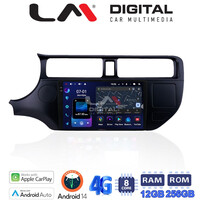 LM ZS8124 GPS Οθόνη OEM Multimedia Αυτοκινήτου για KIA RIO 2015 > (CarPlay/AndroidAuto/BT/GPS/WIFI/GPRS) electriclife
