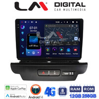 LM ZS8125 GPS Οθόνη OEM Multimedia Αυτοκινήτου για Kia CEED 2018 > 2022 (CarPlay/AndroidAuto/BT/GPS/WIFI/GPRS) electriclife