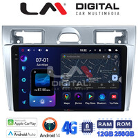 LM ZS8140 GPS Οθόνη OEM Multimedia Αυτοκινήτου για Ford Fiesta 2006 -> 2008 (CarPlay/AndroidAuto/BT/GPS/WIFI/GPRS) electriclife