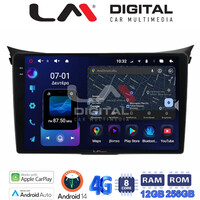 LM ZS8156 GPS Οθόνη OEM Multimedia Αυτοκινήτου για Hyundai i30 2012 > 2017 (CarPlay/AndroidAuto/BT/GPS/WIFI/GPRS) electriclife