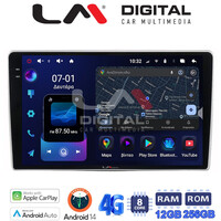 LM ZS8160 GPS Οθόνη OEM Multimedia Αυτοκινήτου για Alfa Romeo Mito 2008> (CarPlay/AndroidAuto/BT/GPS/WIFI/GPRS) electriclife