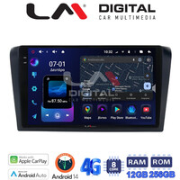 LM ZS8161 GPS Οθόνη OEM Multimedia Αυτοκινήτου για MAZDA 3 2003 > 2008 (CarPlay/AndroidAuto/BT/GPS/WIFI/GPRS) electriclife