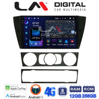 LM ZS8170 GPS Οθόνη OEM Multimedia Αυτοκινήτου για BMW σειρά 1 (E81 - E82 - E87 -E88) (CarPlay/AndroidAuto/BT/GPS/WIFI/GPRS) electriclife