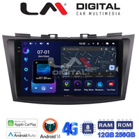LM ZS8179 GPS Οθόνη OEM Multimedia Αυτοκινήτου για SUZUKI SWIFT 2011>2016 (CarPlay/AndroidAuto/BT/GPS/WIFI/GPRS) electriclife