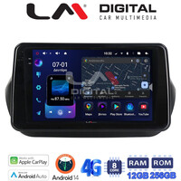 LM ZS8195 GPS Οθόνη OEM Multimedia Αυτοκινήτου για Fiorino, Citroen, Nemo, Bipper (CarPlay/AndroidAuto/BT/GPS/WIFI/GPRS) electriclife