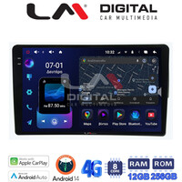 LM ZS8198 GPS Οθόνη OEM Multimedia Αυτοκινήτου για Fiat 500 2017 > (CarPlay/AndroidAuto/BT/GPS/WIFI/GPRS) electriclife