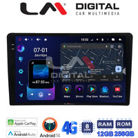 LM ZS8202 GPS Οθόνη OEM Multimedia Αυτοκινήτου για Jeep 2007> (CarPlay/AndroidAuto/BT/GPS/WIFI/GPRS) electriclife