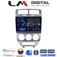 LM ZS8203 GPS Οθόνη OEM Multimedia Αυτοκινήτου για Dodge Caliber (CarPlay/AndroidAuto/BT/GPS/WIFI/GPRS) electriclife