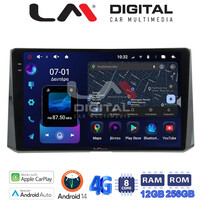 LM ZS8204 GPS Οθόνη OEM Multimedia Αυτοκινήτου για Toyota Corolla 2019> (CarPlay/AndroidAuto/BT/GPS/WIFI/GPRS) electriclife
