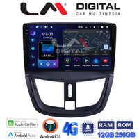 LM ZS8207 GPS Οθόνη OEM Multimedia Αυτοκινήτου για PEUGEOT 207 2007>2013 (CarPlay/AndroidAuto/BT/GPS/WIFI/GPRS) electriclife