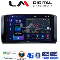 LM ZS8215 GPS Οθόνη OEM Multimedia Αυτοκινήτου για Benz R-class (W251) 2006>2014 (CarPlay/AndroidAuto/BT/GPS/WIFI/GPRS) electriclife