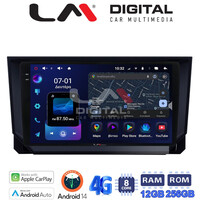 LM ZS8222 GPS Οθόνη OEM Multimedia Αυτοκινήτου για Seat Ibiza - Arona 2018> (CarPlay/AndroidAuto/BT/GPS/WIFI/GPRS) electriclife