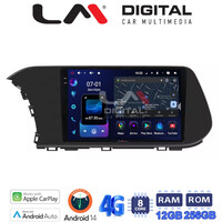 LM ZS8229 GPS Οθόνη OEM Multimedia Αυτοκινήτου για Hyundai i20 2021 > (CarPlay/AndroidAuto/BT/GPS/WIFI/GPRS) electriclife