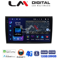 LM ZS8250 GPS Οθόνη OEM Multimedia Αυτοκινήτου για Fiat Bravo 2007> (CarPlay/AndroidAuto/BT/GPS/WIFI/GPRS) electriclife