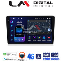 LM Digital - LM ZS8256 GPS Οθόνη OEM Multimedia Αυτοκινήτου για  (CarPlay/AndroidAuto/BT/GPS/WIFI/GPRS) electriclife