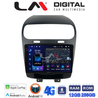 LM ZS8261 GPS Οθόνη OEM Multimedia Αυτοκινήτου για Fiat Freemont 2008> (CarPlay/AndroidAuto/BT/GPS/WIFI/GPRS) electriclife