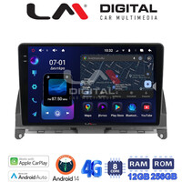 LM ZS8265 GPS Οθόνη OEM Multimedia Αυτοκινήτου για MERCEDES C CLASS (W204) 2007>2011 (CarPlay/AndroidAuto/BT/GPS/WIFI/GPRS) electriclife