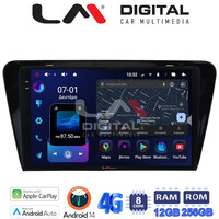LM ZS8279 GPS Οθόνη OEM Multimedia Αυτοκινήτου για SKODA OCTAVIA 7 2013> 2020 (CarPlay/AndroidAuto/BT/GPS/WIFI/GPRS) electriclife
