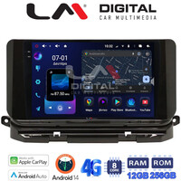 LM ZS8280 GPS Οθόνη OEM Multimedia Αυτοκινήτου για Skoda Octavia 2021> (CarPlay/AndroidAuto/BT/GPS/WIFI/GPRS) electriclife