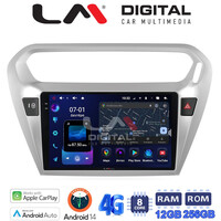 LM ZS8294 GPS Οθόνη OEM Multimedia Αυτοκινήτου για Citroen Elyse '13> Peugeot 301 '13> (CarPlay/AndroidAuto/BT/GPS/WIFI/GPRS) electriclife