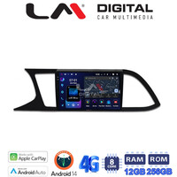LM ZS8306 GPS Οθόνη OEM Multimedia Αυτοκινήτου για SEAT LEON 2012>  (CarPlay/AndroidAuto/BT/GPS/WIFI/GPRS) electriclife