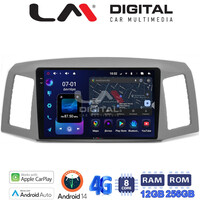 LM ZS8307 GPS Οθόνη OEM Multimedia Αυτοκινήτου για Jeep Grand Cherokee 2004 > 2011 (CarPlay/AndroidAuto/BT/GPS/WIFI/GPRS) electriclife