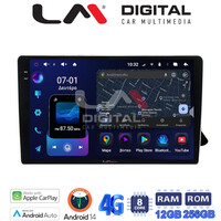 LM ZS8310 GPS Οθόνη OEM Multimedia Αυτοκινήτου για AUDI A4 2008 > 2013  (CarPlay/AndroidAuto/BT/GPS/WIFI/GPRS) electriclife