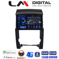 LM ZS8314 GPS Οθόνη OEM Multimedia Αυτοκινήτου για Kia Sorento 2009 > 2013 (CarPlay/AndroidAuto/BT/GPS/WIFI/GPRS) electriclife