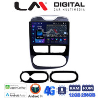LM ZS8320 GPS Οθόνη OEM Multimedia Αυτοκινήτου για RENAULT CLIO 2012 > 2015  (CarPlay/AndroidAuto/BT/GPS/WIFI/GPRS) electriclife