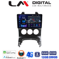 LM ZS8323A GPS Οθόνη OEM Multimedia Αυτοκινήτου για PEUGEOT 3008 2009>2016 & 206  2002>2006 (CarPlay/AndroidAuto/BT/GPS/WIFI/GPRS) electriclife