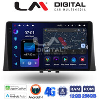 LM ZS8330 GPS Οθόνη OEM Multimedia Αυτοκινήτου για CITROEN BERLINGO - PEUGEOT PARTNER 2019> (CarPlay/AndroidAuto/BT/GPS/WIFI/GPRS) electriclife