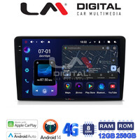 LM ZS8331 GPS Οθόνη OEM Multimedia Αυτοκινήτου για CITROEN BERLINGO - PEUGEOT PARTNER 2008>2018  (CarPlay/AndroidAuto/BT/GPS/WIFI/GPRS) electriclife