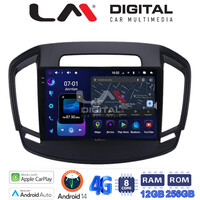 LM ZS8338 GPS Οθόνη OEM Multimedia Αυτοκινήτου για OPEL INSIGNIA  2014> (CarPlay/AndroidAuto/BT/GPS/WIFI/GPRS) electriclife