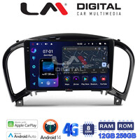 LM ZS8352 GPS Οθόνη OEM Multimedia Αυτοκινήτου για NISSAN JUKE 2009> (CarPlay/AndroidAuto/BT/GPS/WIFI/GPRS) electriclife