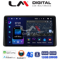 LM Digital - LM ZS8355 GPS Οθόνη OEM Multimedia Αυτοκινήτου για  (CarPlay/AndroidAuto/BT/GPS/WIFI/GPRS) electriclife