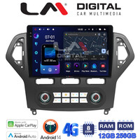 LM ZS8367C GPS Οθόνη OEM Multimedia Αυτοκινήτου για FORD MONDEO 2007 > 2010 (CarPlay/AndroidAuto/BT/GPS/WIFI/GPRS) electriclife