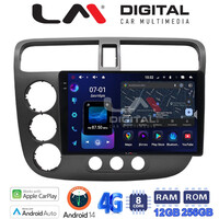 LM ZS8373 GPS Οθόνη OEM Multimedia Αυτοκινήτου για HONDA CIVIC 4πορτο 2001 > 2006 (CarPlay/AndroidAuto/BT/GPS/WIFI/GPRS) electriclife