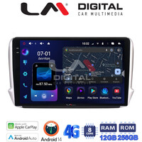 LM ZS8374 GPS Οθόνη OEM Multimedia Αυτοκινήτου για PEUGEOT 208-2008 2012>  (CarPlay/AndroidAuto/BT/GPS/WIFI/GPRS) electriclife