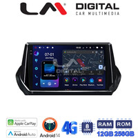 LM ZS8375 GPS Οθόνη OEM Multimedia Αυτοκινήτου για PEUGEOT 208-2008 2012>  (CarPlay/AndroidAuto/BT/GPS/WIFI/GPRS) electriclife