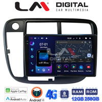 LM ZS8377 GPS Οθόνη OEM Multimedia Αυτοκινήτου για Honda Civic 1999 > 2001 (CarPlay/AndroidAuto/BT/GPS/WIFI/GPRS) electriclife