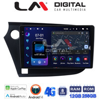 LM ZS8381 GPS Οθόνη OEM Multimedia Αυτοκινήτου για HONDA INSIGHT 2009>2014 (CarPlay/AndroidAuto/BT/GPS/WIFI/GPRS) electriclife