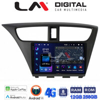 LM ZS8389 GPS Οθόνη OEM Multimedia Αυτοκινήτου για Honda Civic 2012 > 2016 (CarPlay/AndroidAuto/BT/GPS/WIFI/GPRS) electriclife