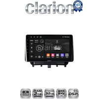 CLARION GL31453 Οθόνη OEM Multimedia Αυτοκινήτου για Ford Transit Courier 2014> (CarPlay/AndroidAuto/BT/GPS/WIFI/GPRS) electriclife